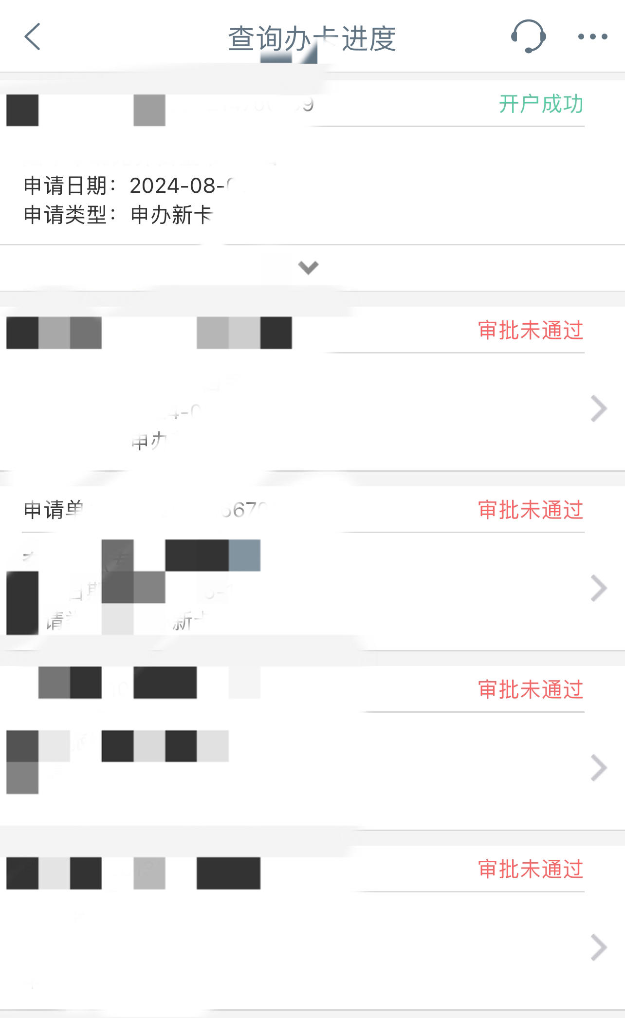 1CA86E939B484D86A9F49CEF1A47B4FC.jpg