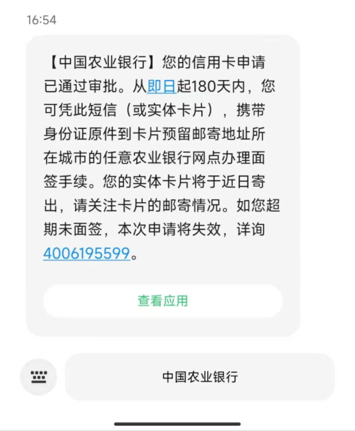 4C3BA3690FE841B98E7CCFEAC02D64E7.jpg
