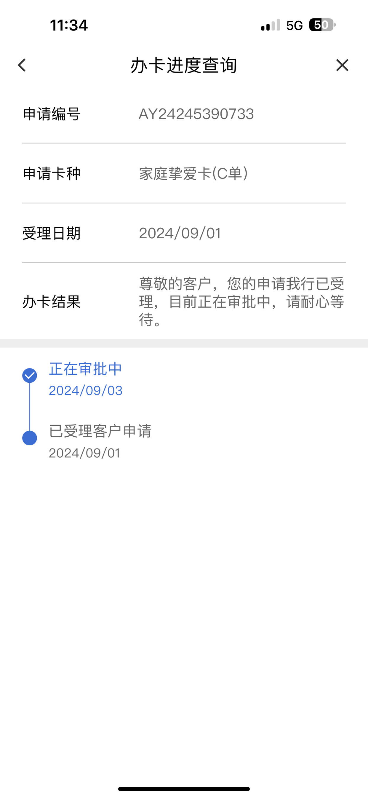 网贷能看到通话记录吗(网贷可以知道你通话记录吗)