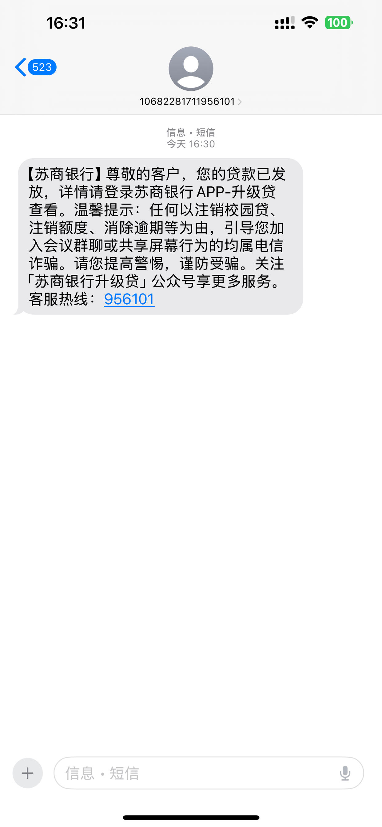 E7757FB8AC7949A389AE145FE55C51FD.jpg