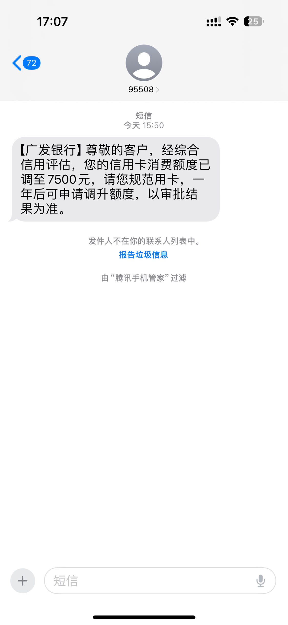 02376BF2A98E41B8BD8A55F6E683771C.jpg
