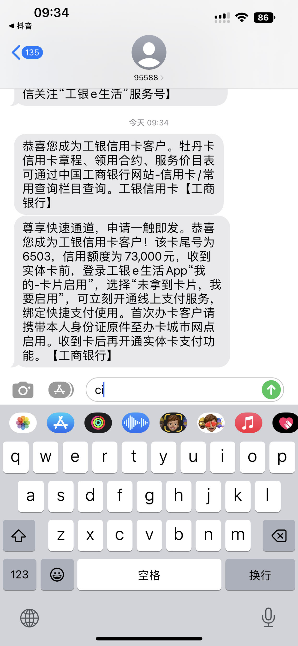 5E19421BCD5D4F169B2CDCBE96B80E70.jpg