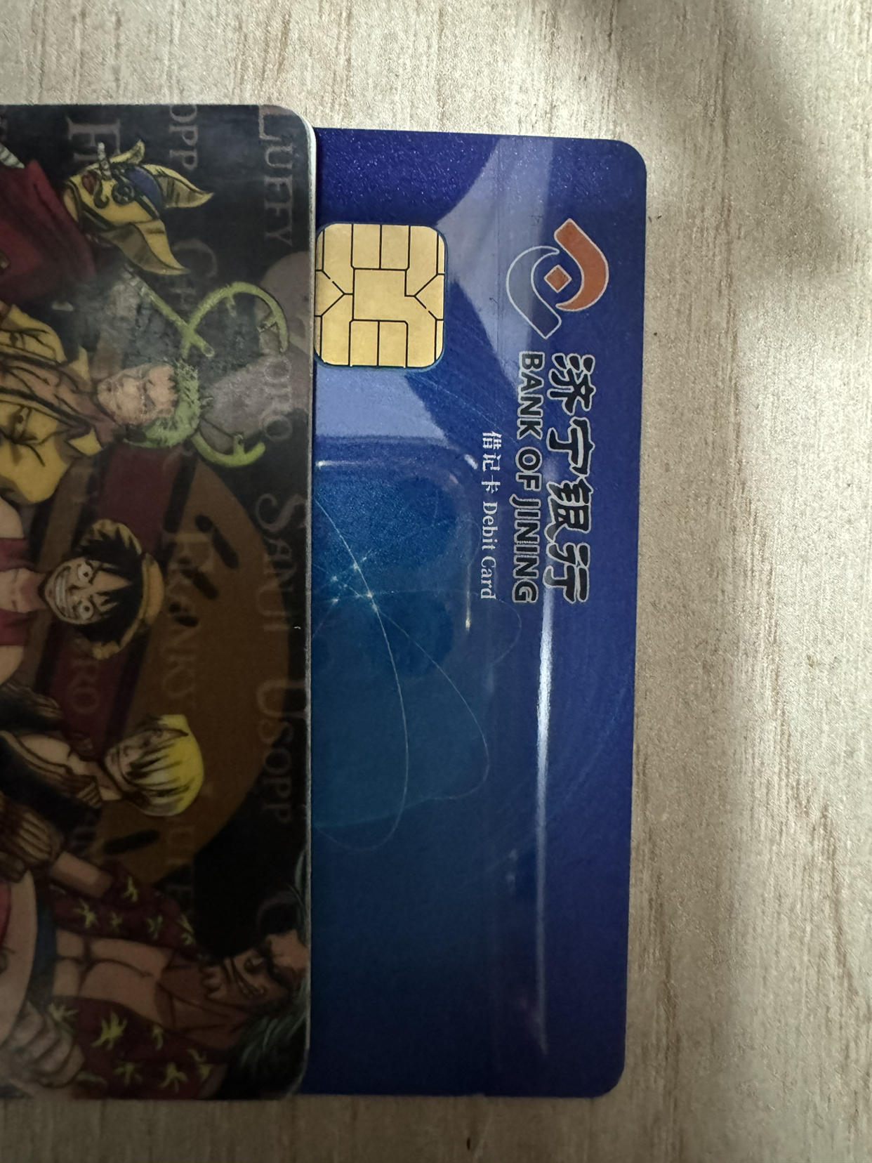 济宁银行是正规银行吗可靠吗(济宁银行是正规银行吗可靠吗多少钱)
