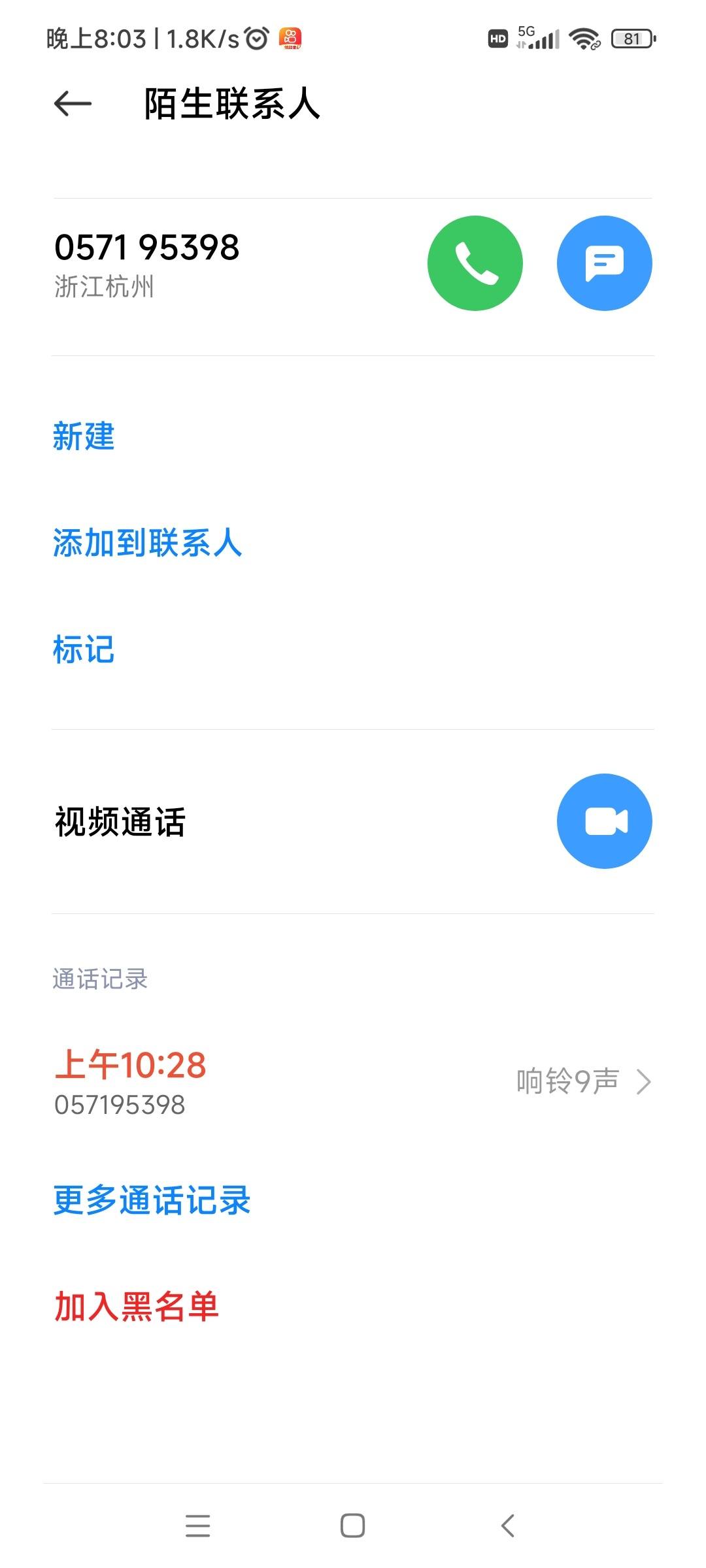 办信用卡多久通过审核(办信用卡多久通过审核啊)