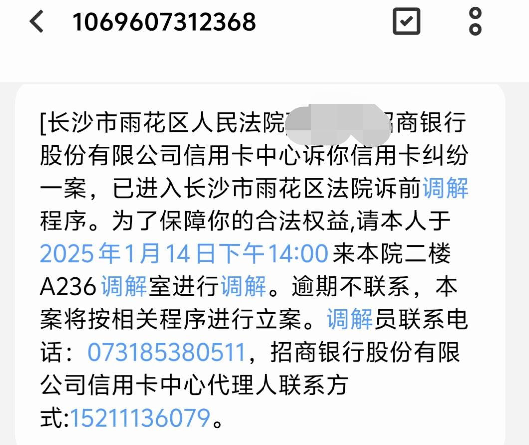 2F8CAA37160B4B2BAB7FC5E17B56FA29.jpg