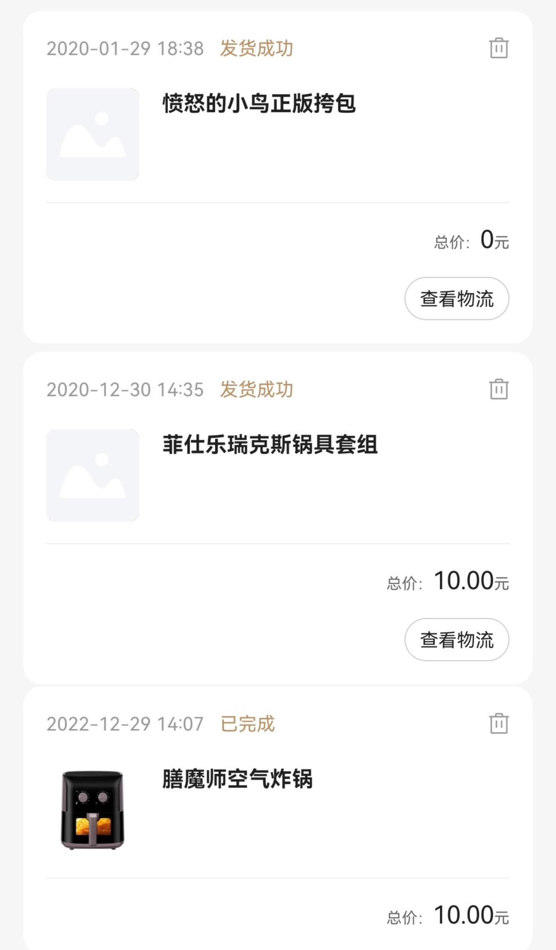 310A397DA1FA4DA69CCAE39BB45E4C19.jpg