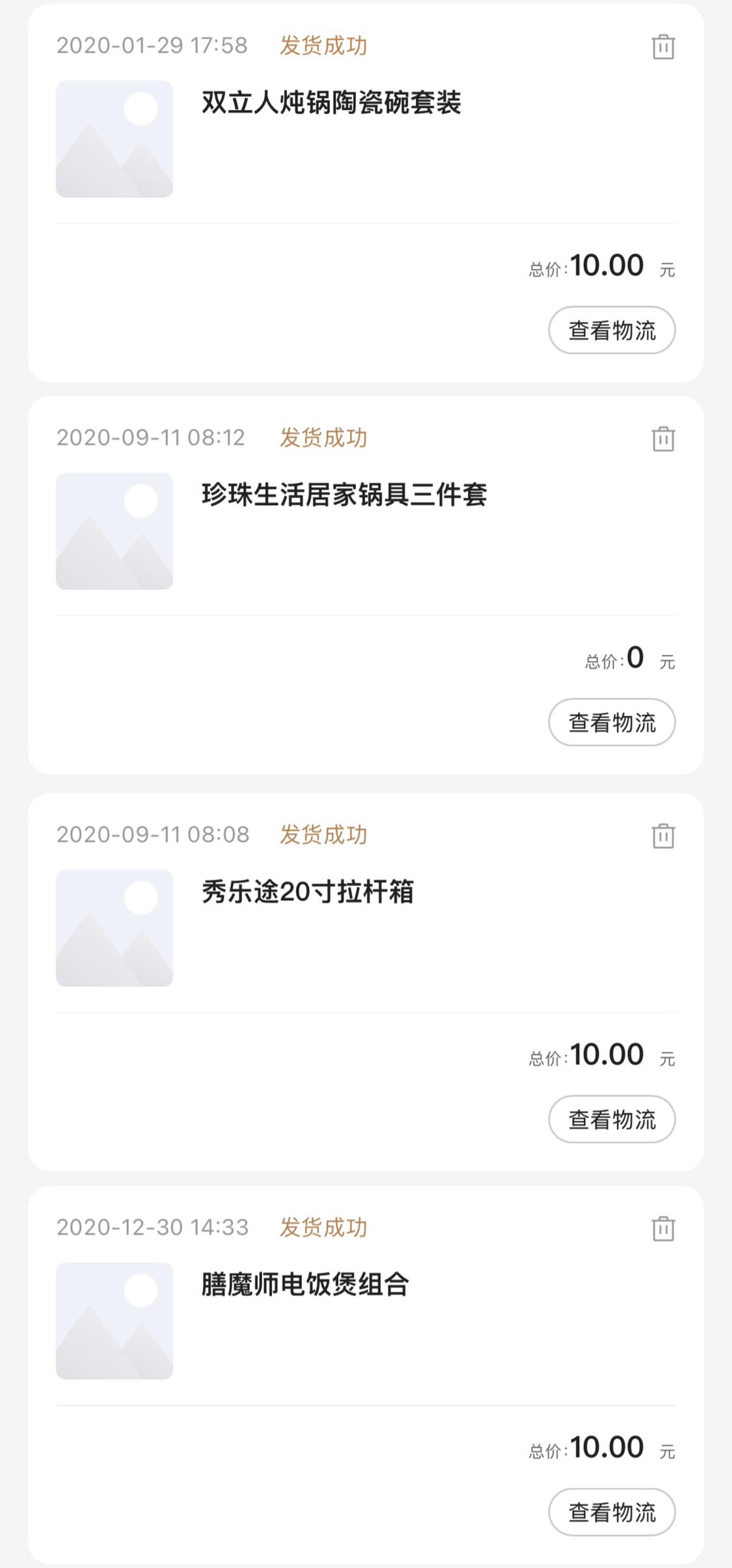 CADEB3D176904B5588A33F53DB8F002D.jpg
