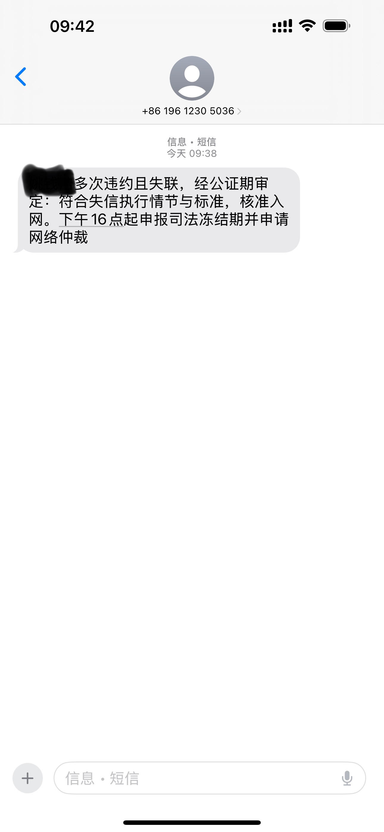 19E4A713B27F49179F8FB4D416FCE5B8.jpg