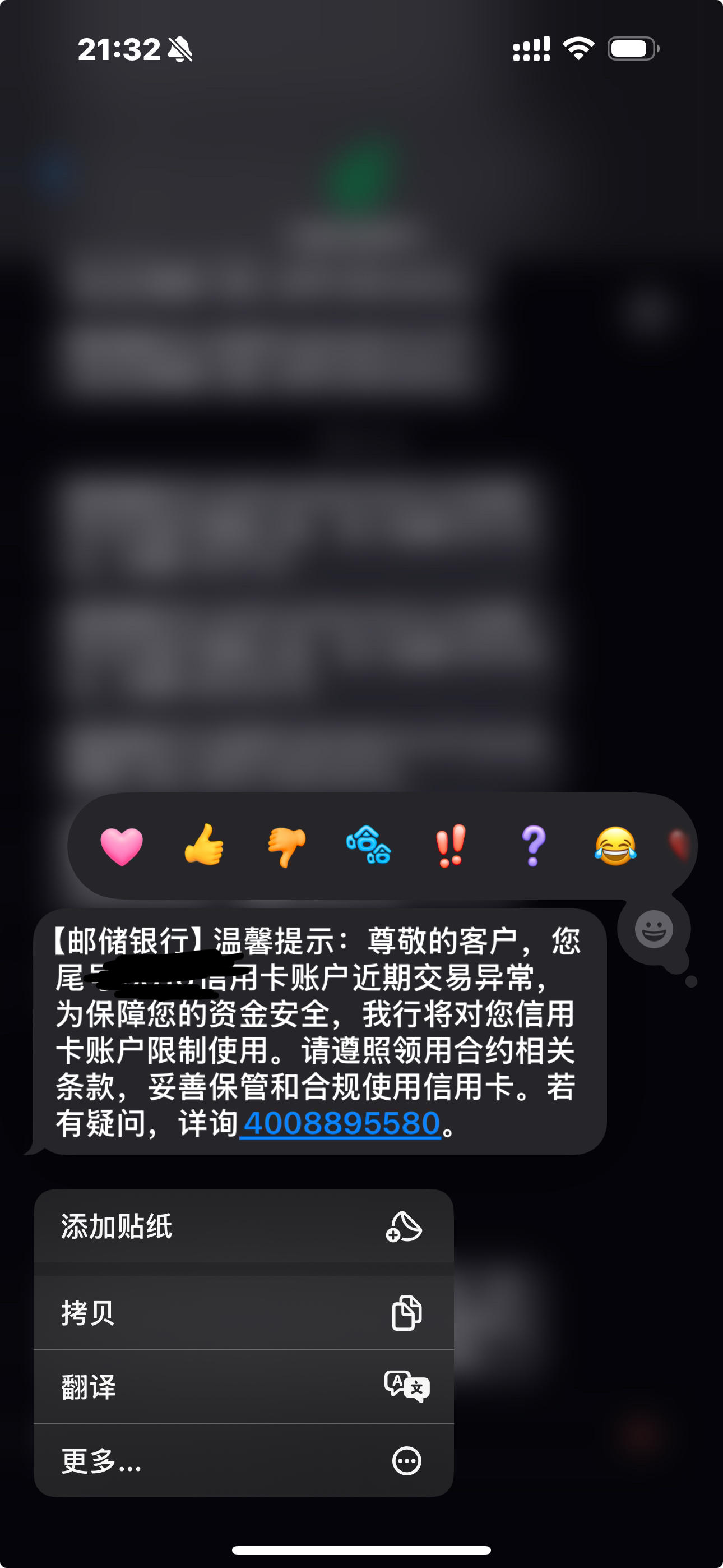 C56444F985834C85AA68A576CE84DA2B.jpg