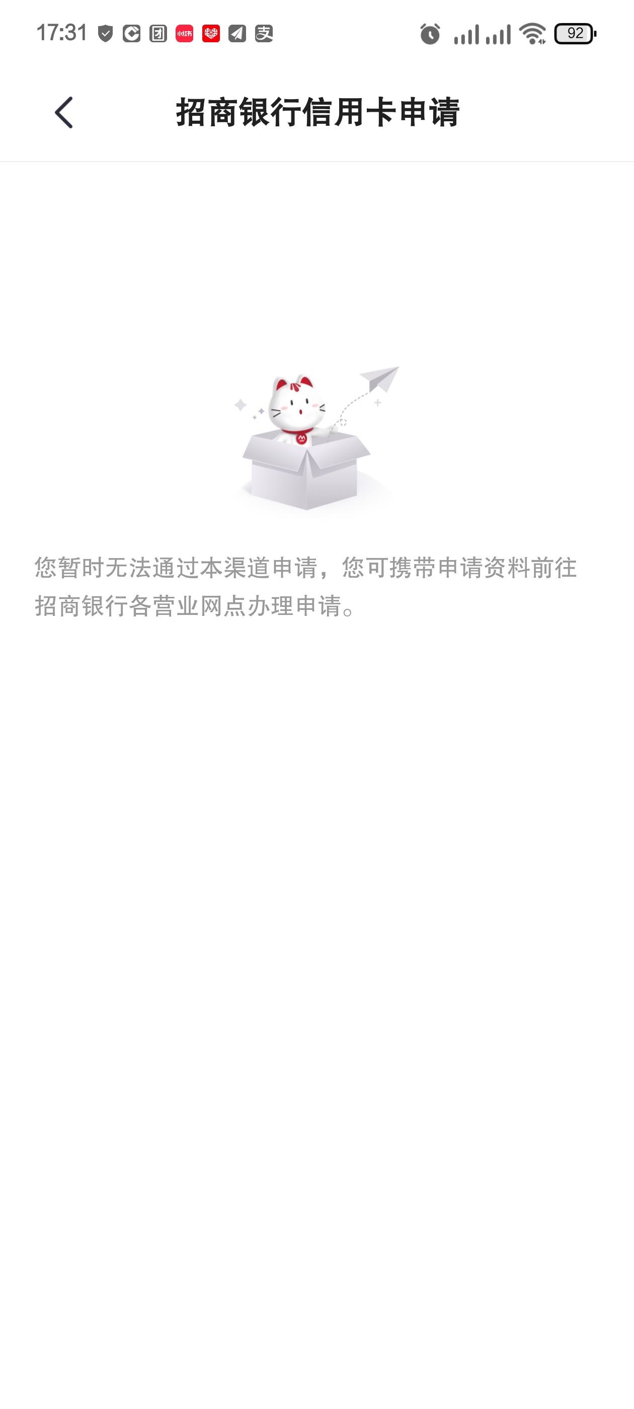 0A2CCC9477604C61B2847311B444DA52.jpg