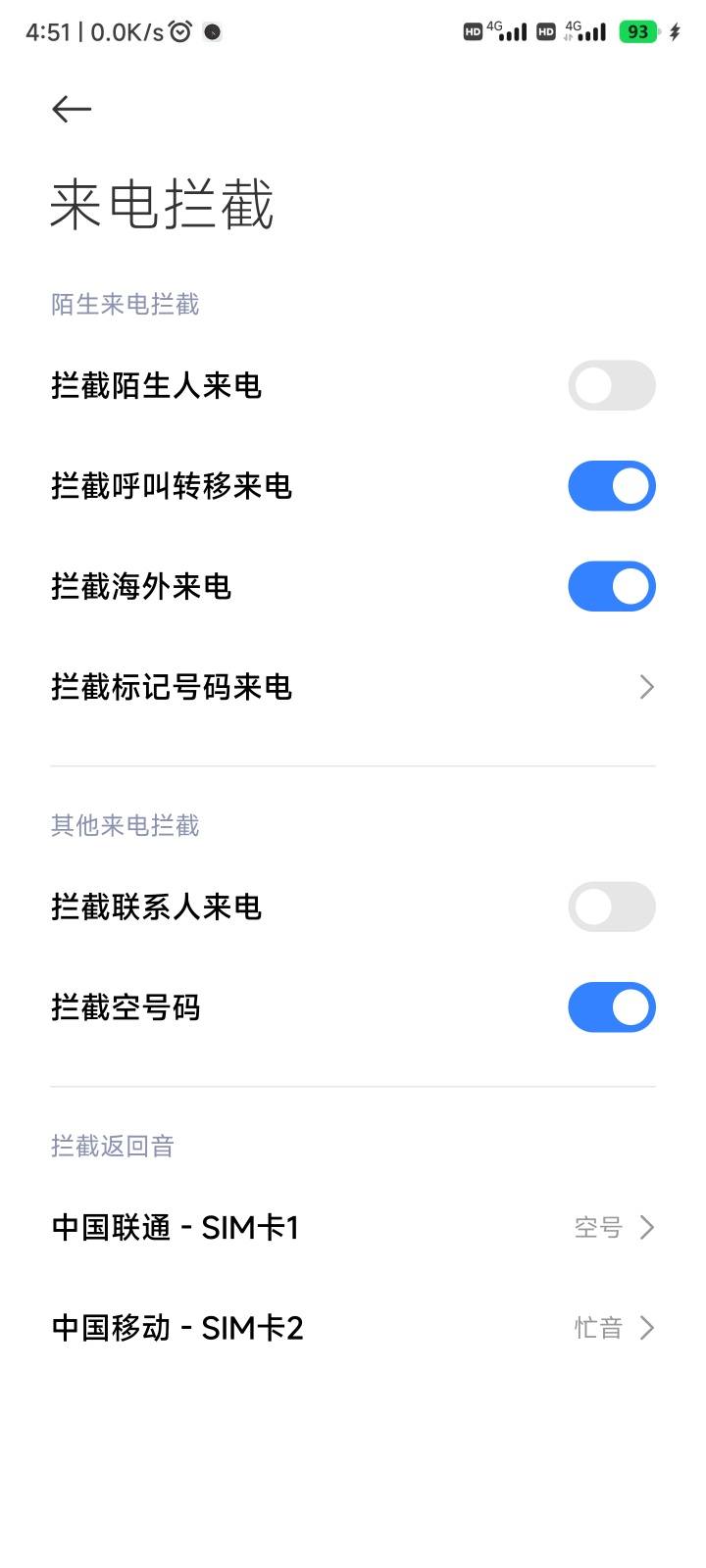 B9FB7A1E65DA476BB9FAC826FFEFF15E.jpg