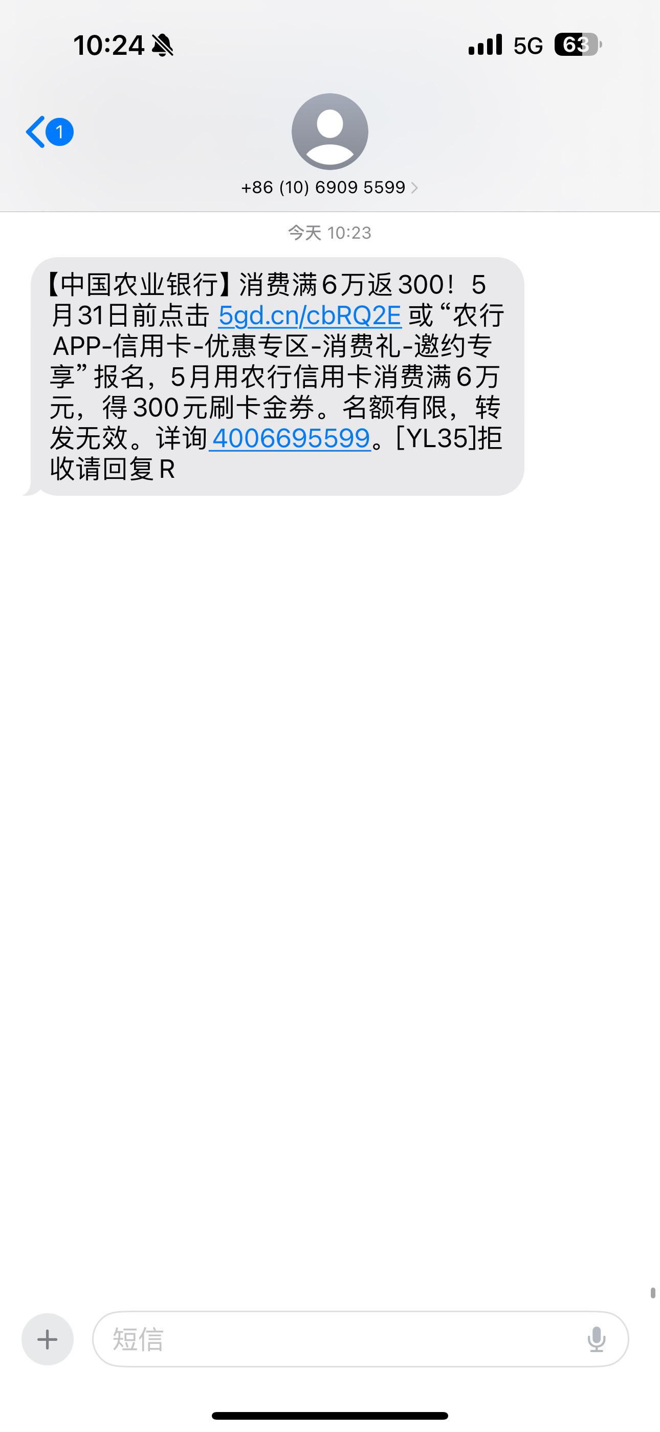 255AC29DEBB648D7B1E3A74BFB06A635.jpg