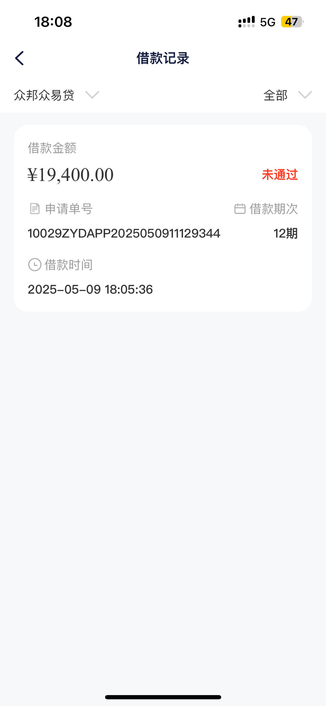 28F25EFC55674D09880F5E9CD5FE7869.jpg