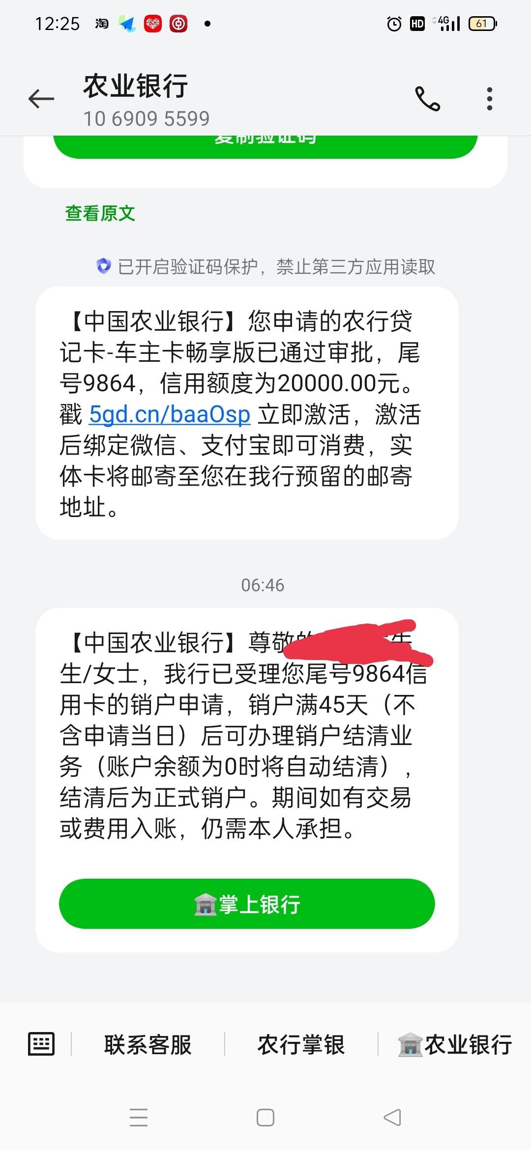 5ACBB64C286B4BE19C63237B961A7758.jpg