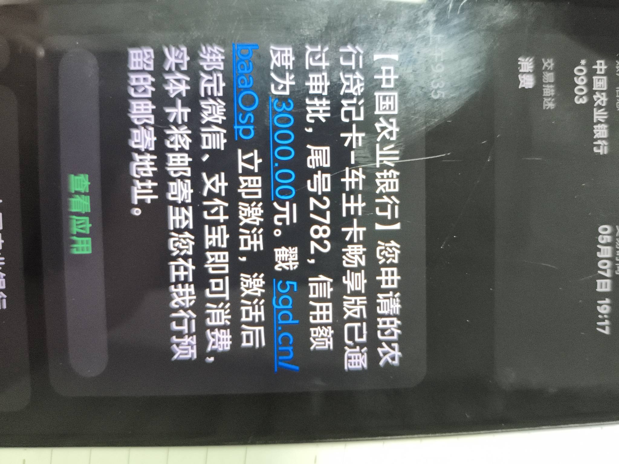 5EC8079C706A493DBC48ECFB2855A921.jpg