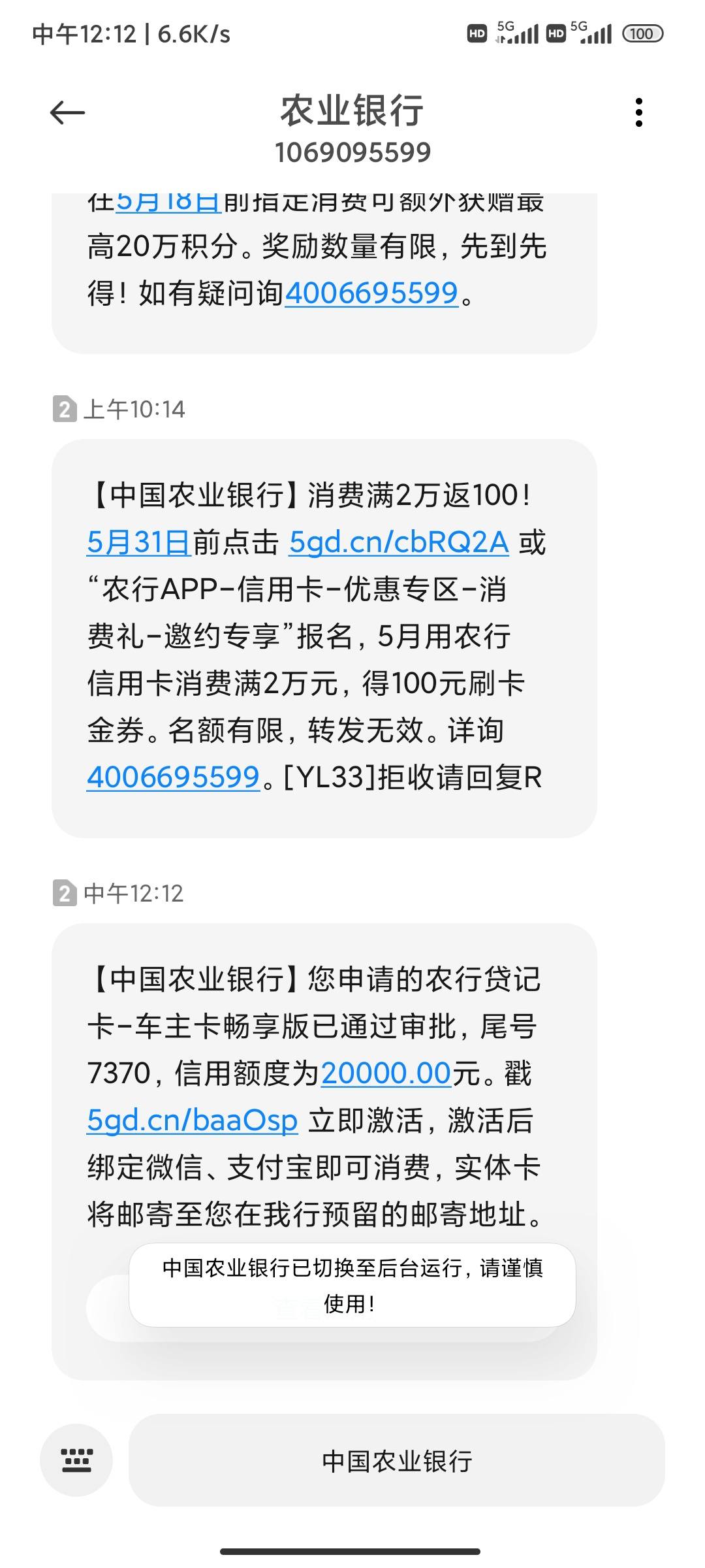 6D7BC65FD1BD40E5B0BE087BC1B96F46.jpg