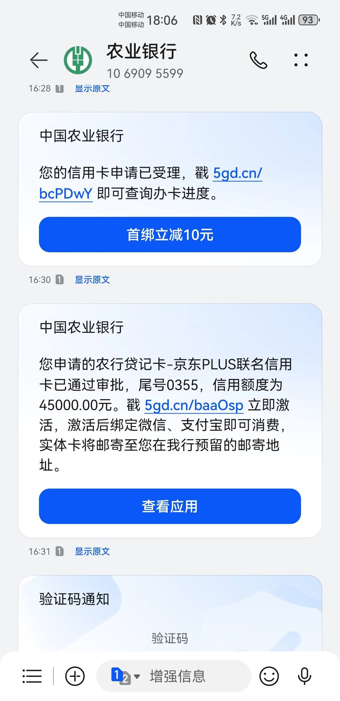 8DBEE1F6FEC74A118997081B9E191D07.jpg