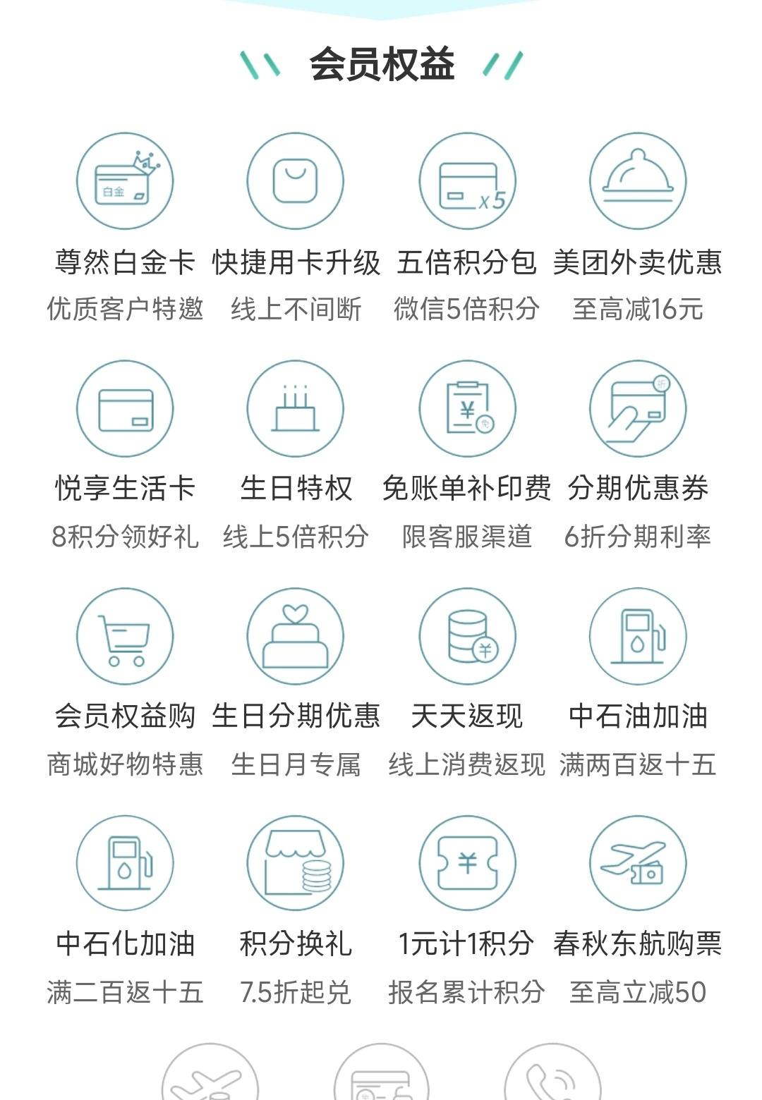 AC16F1B8D86C458CAB99DD6E9A888601.jpg