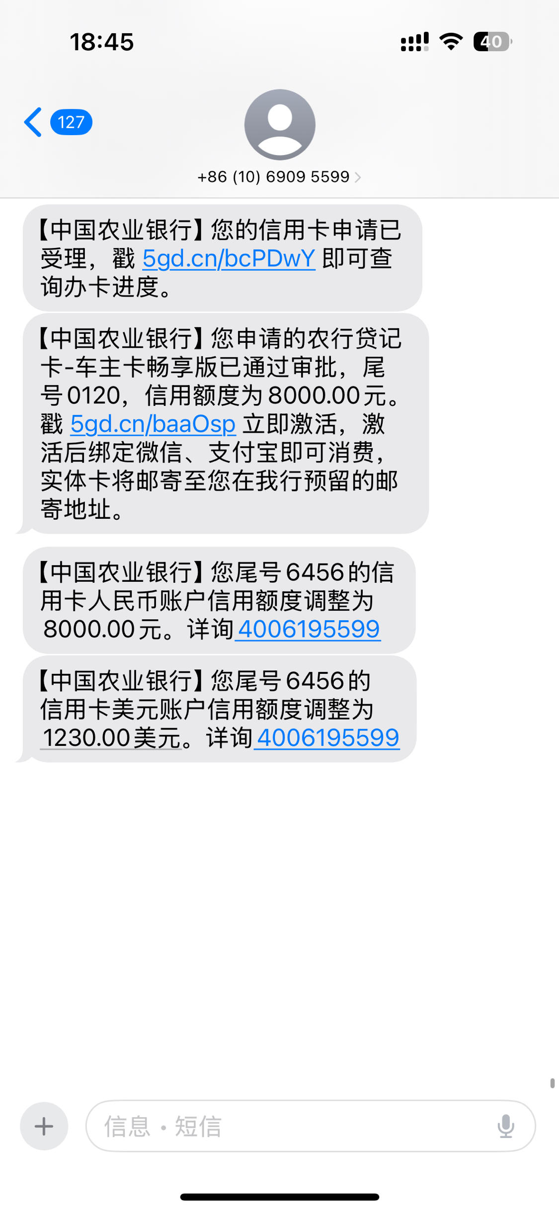 CC7D298184124EA2995349B3844074FB.jpg