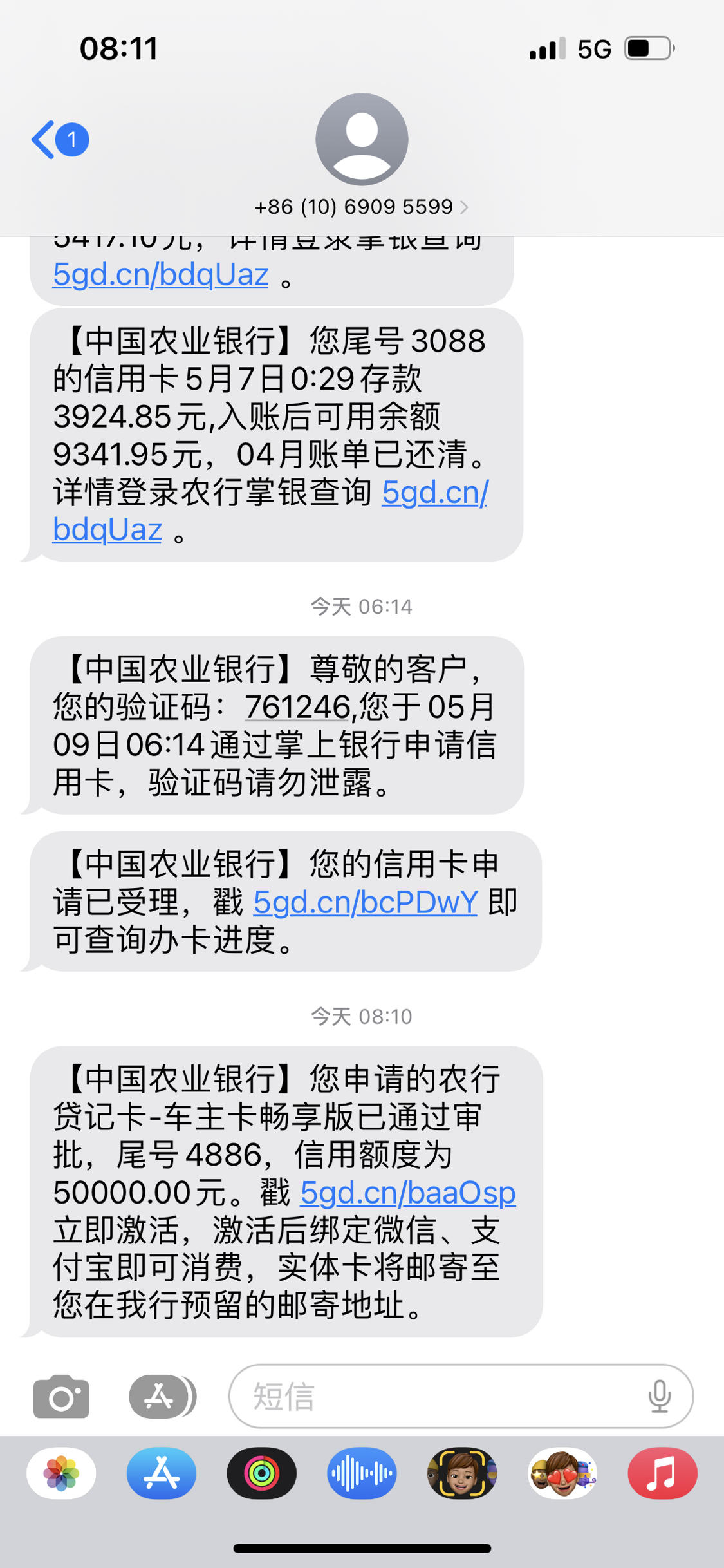 CF3C1F37264C4F72B1B9AE5F00ED0243.jpg