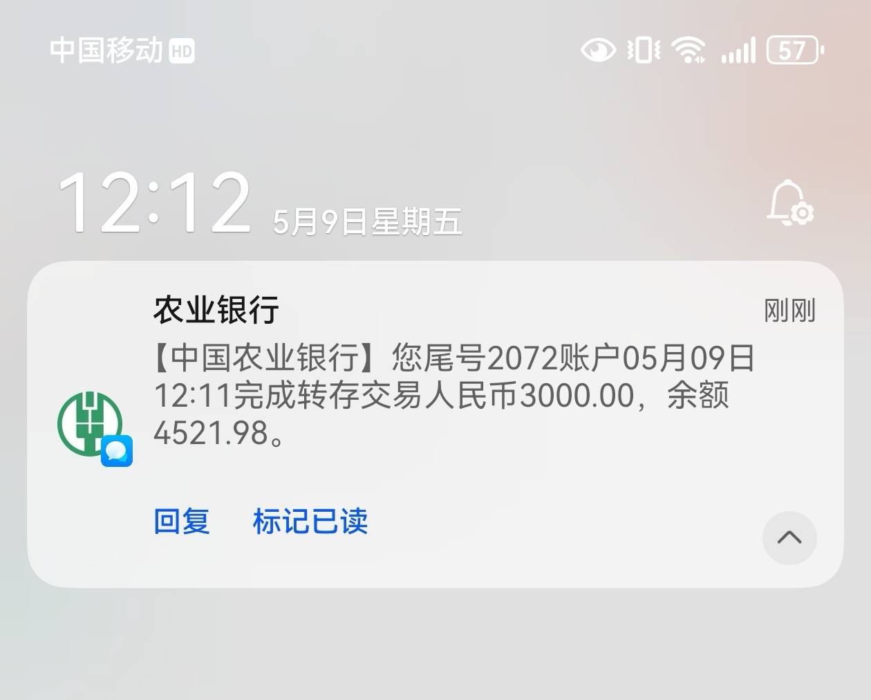 D259BF6C317F48E7AE78E7383B9CDECF.jpg
