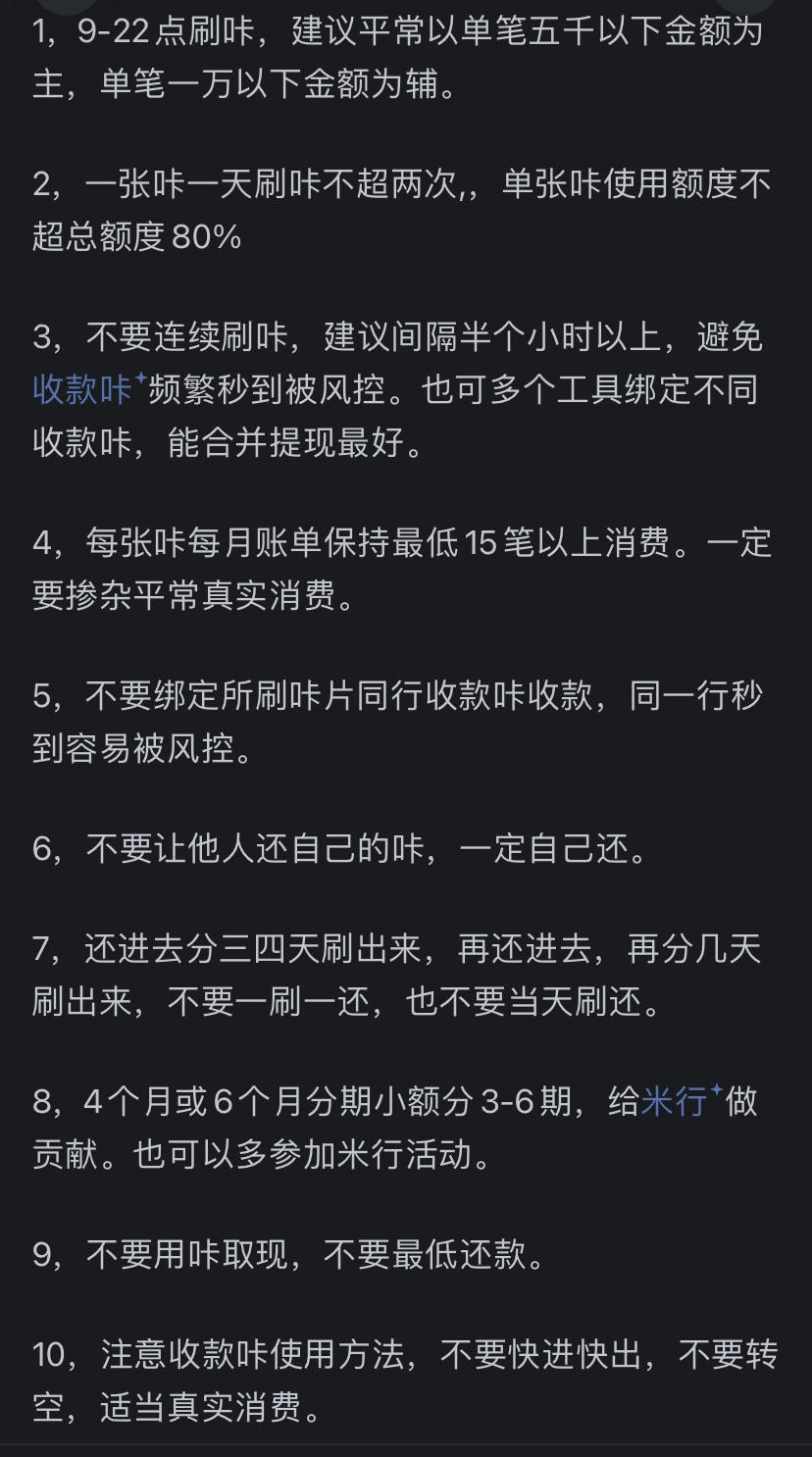 D9D64FDCDA0D40639CD0B30BC38629C8.jpg