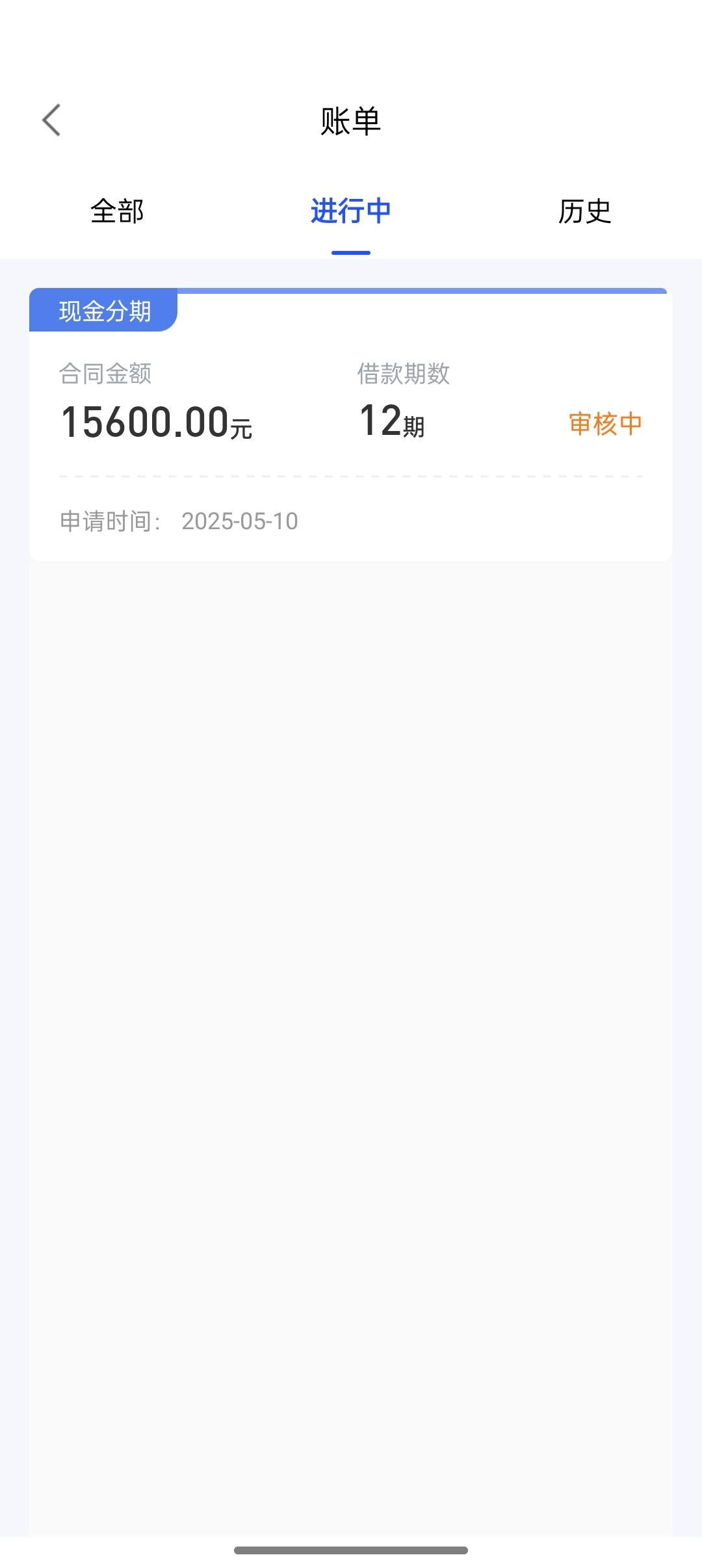 42C99BECEE5C4426AA56844499E8504C.jpg