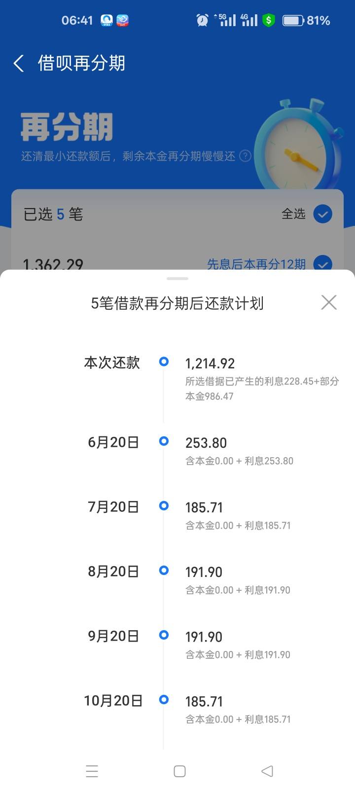 6FDD6A0338074D119B1E903ED00B1ADA.jpg