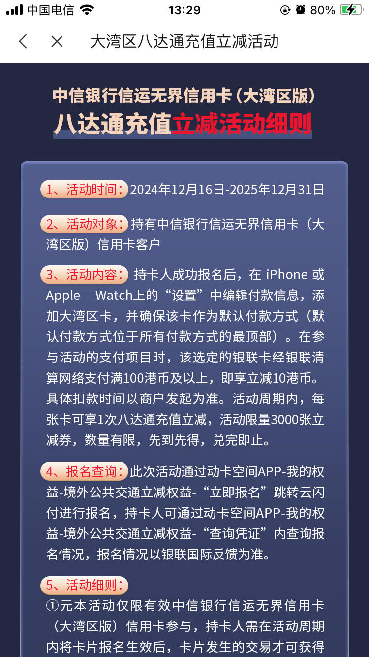 94BD007F76A44CD69DEE92C7047D0E3F.jpg