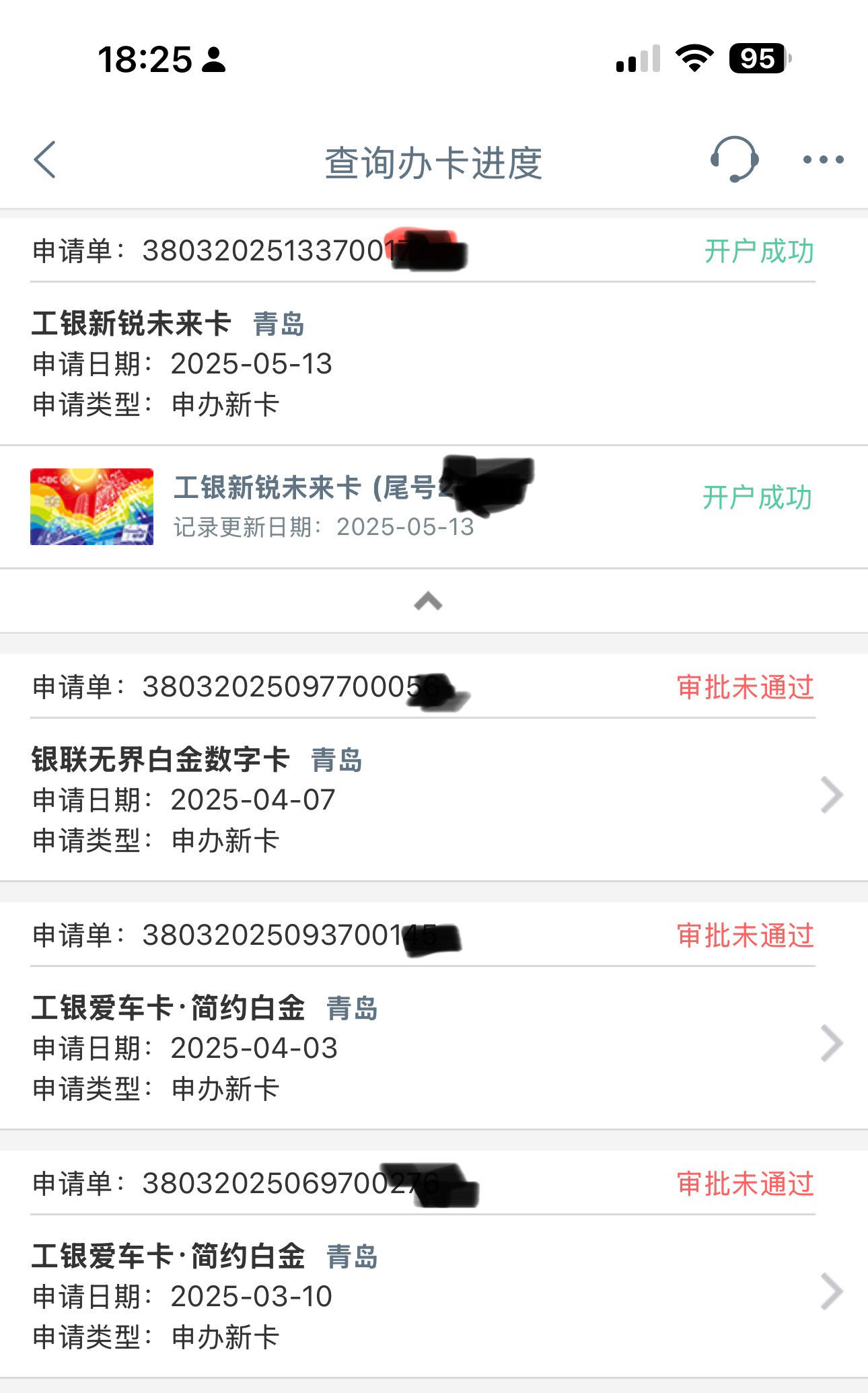 B347C5AE1F0D49B98032B7DD1D887C9A.jpg