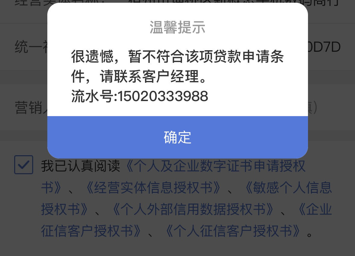 4689BA956A534BBF871C4C4C7FBA287F.jpg