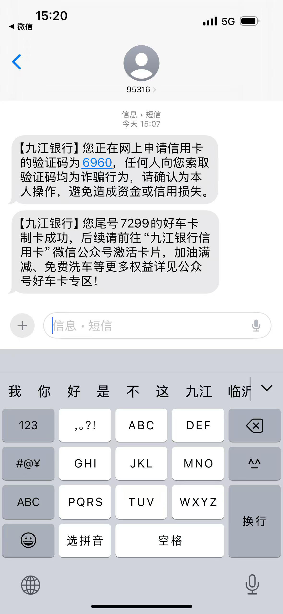 C5E75CC2D41D4446A06FECBF97751496.jpg