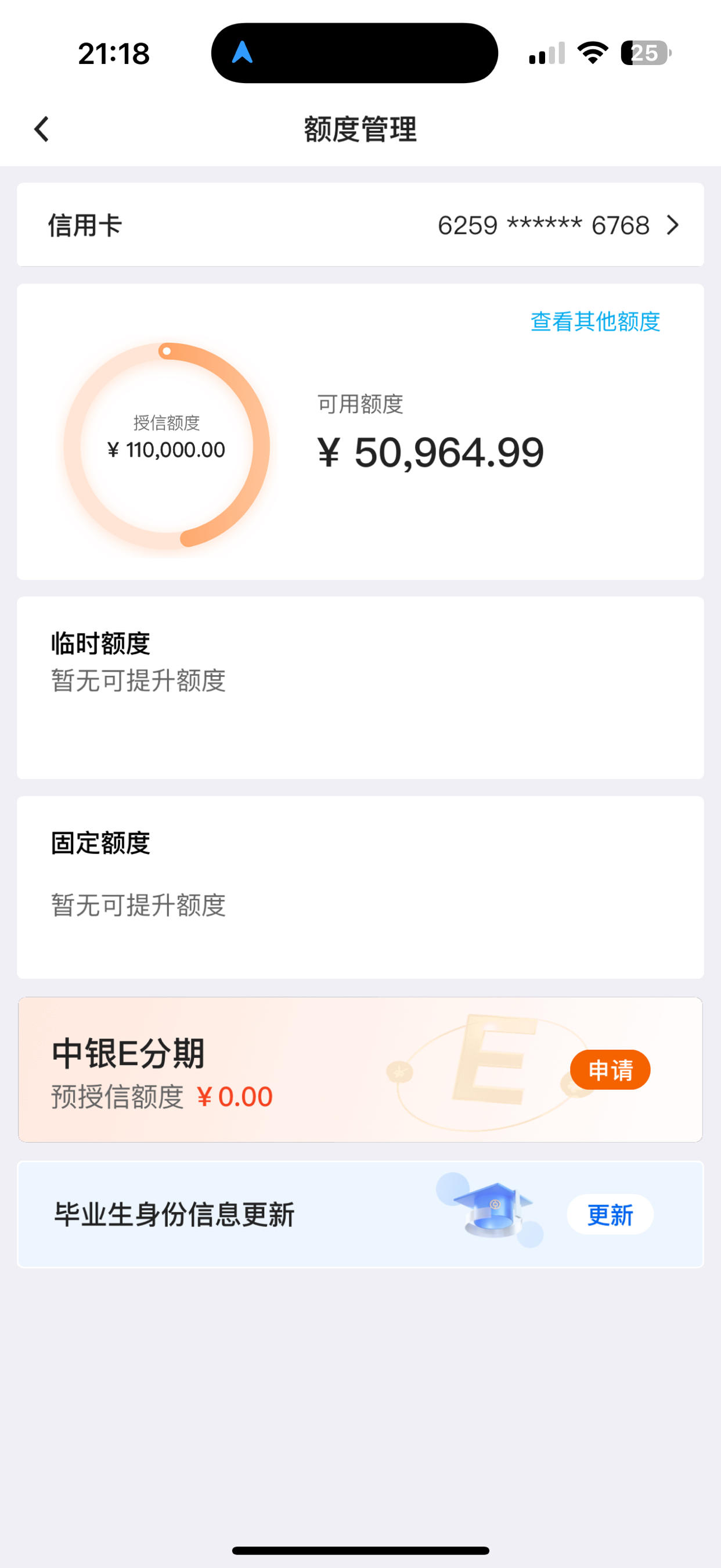 中币api(中币交易所app)