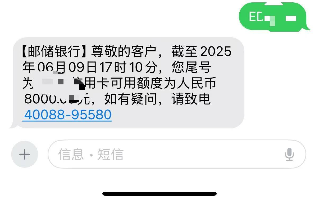 D07BE2FE95644FD5B71BDEDAA863B9A9.jpg
