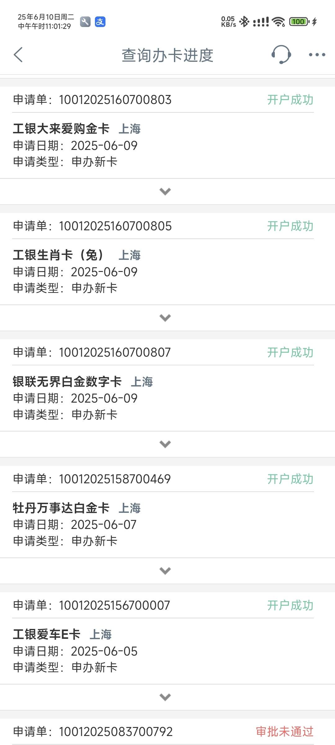 2D8A413EAF354B79A32277B8E96551B5.jpg
