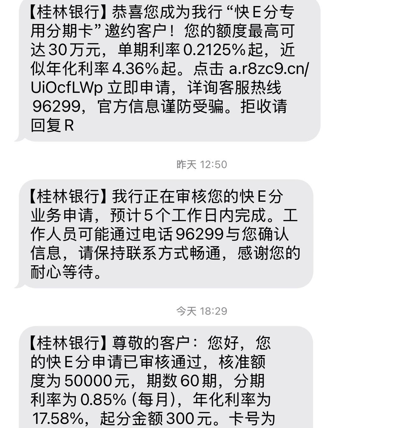 4B82955B07894AFAB48E241A553A9FE8.jpg