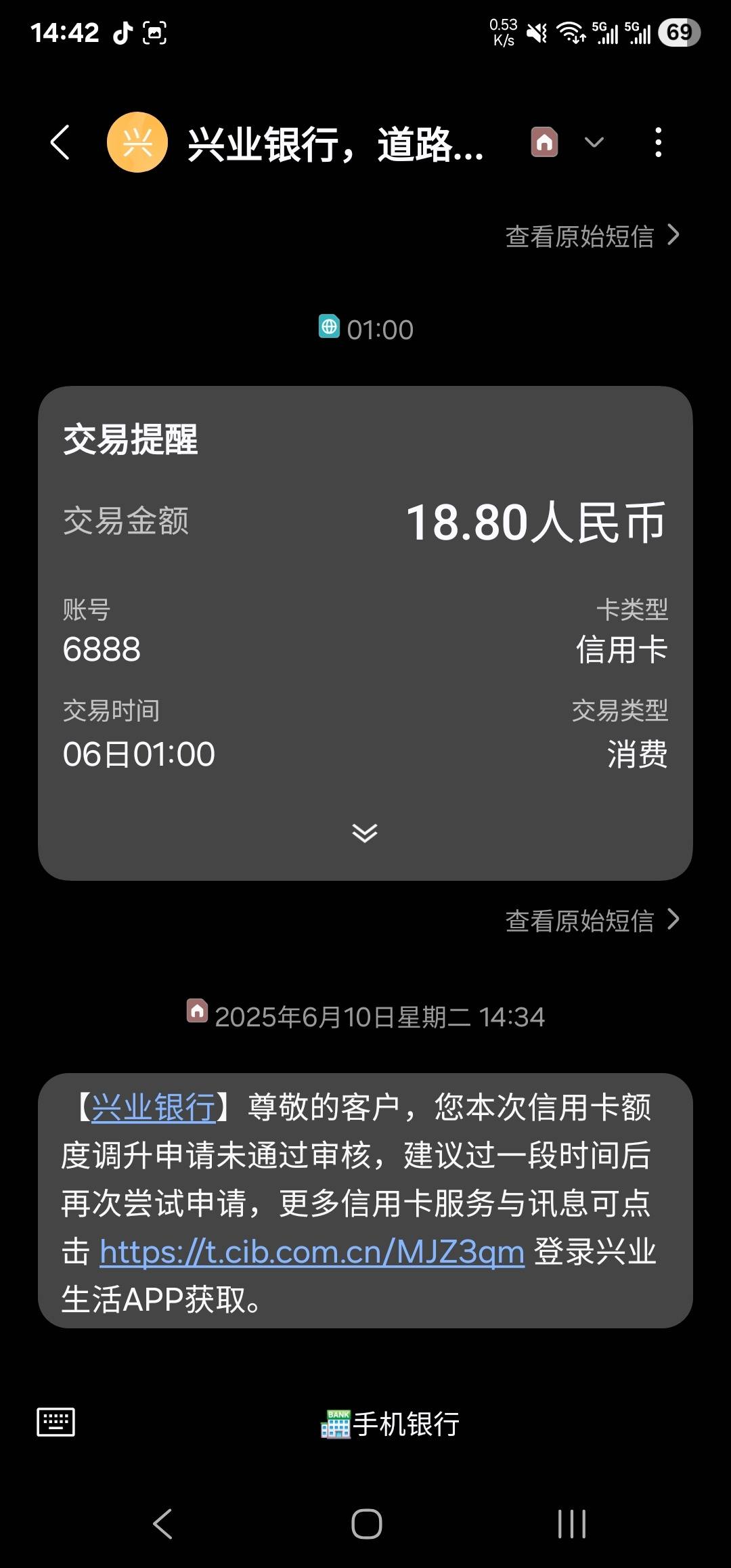 B7C43BF5F56A4AA58134E820E35994CA.jpg