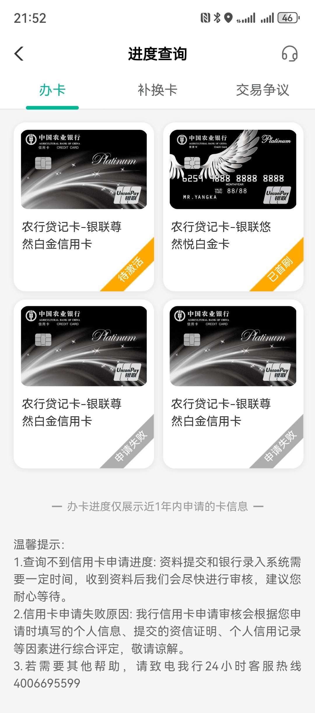 DF69589374FB4A1AA015E4785D63E589.jpg