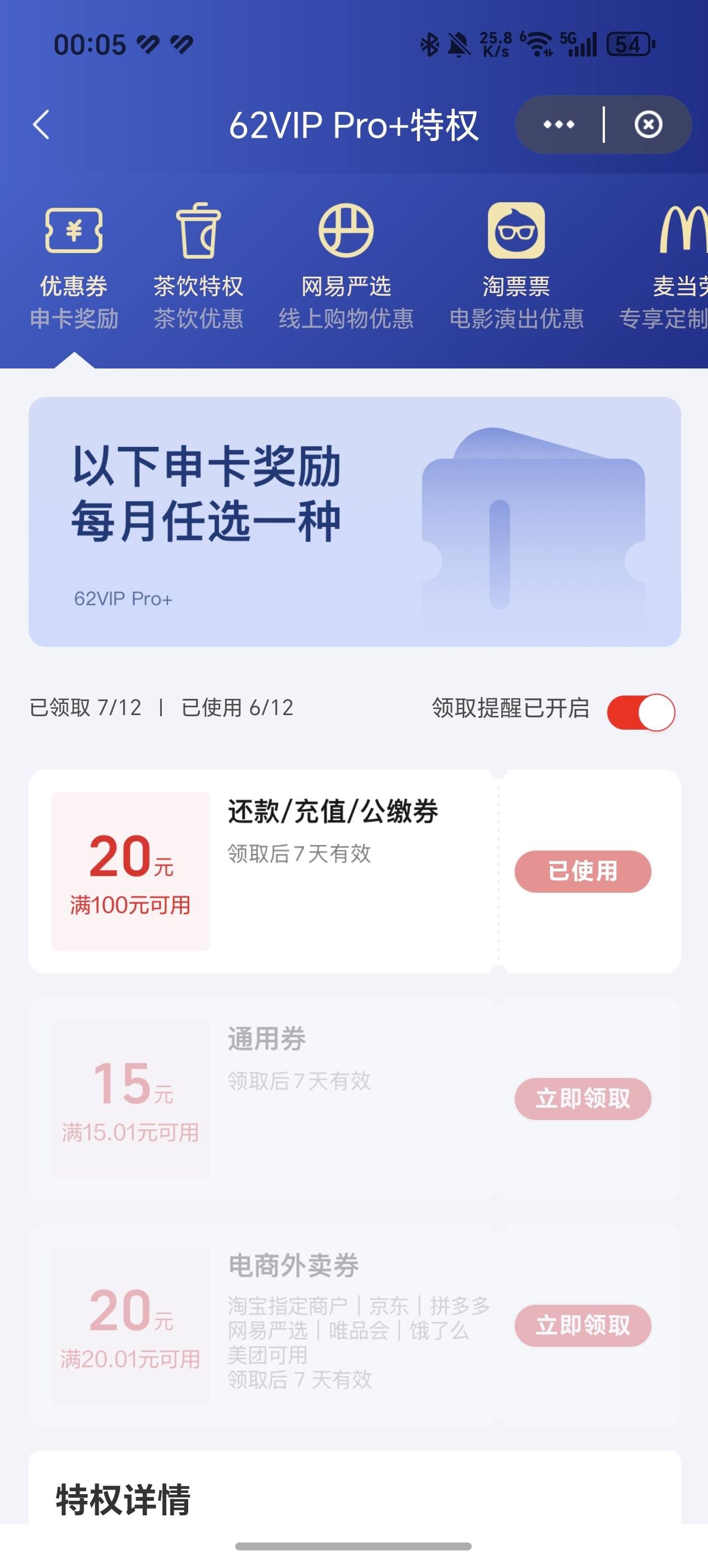 DF9B22A77FE64A4A92CF53C4AE9E8BEB.jpg
