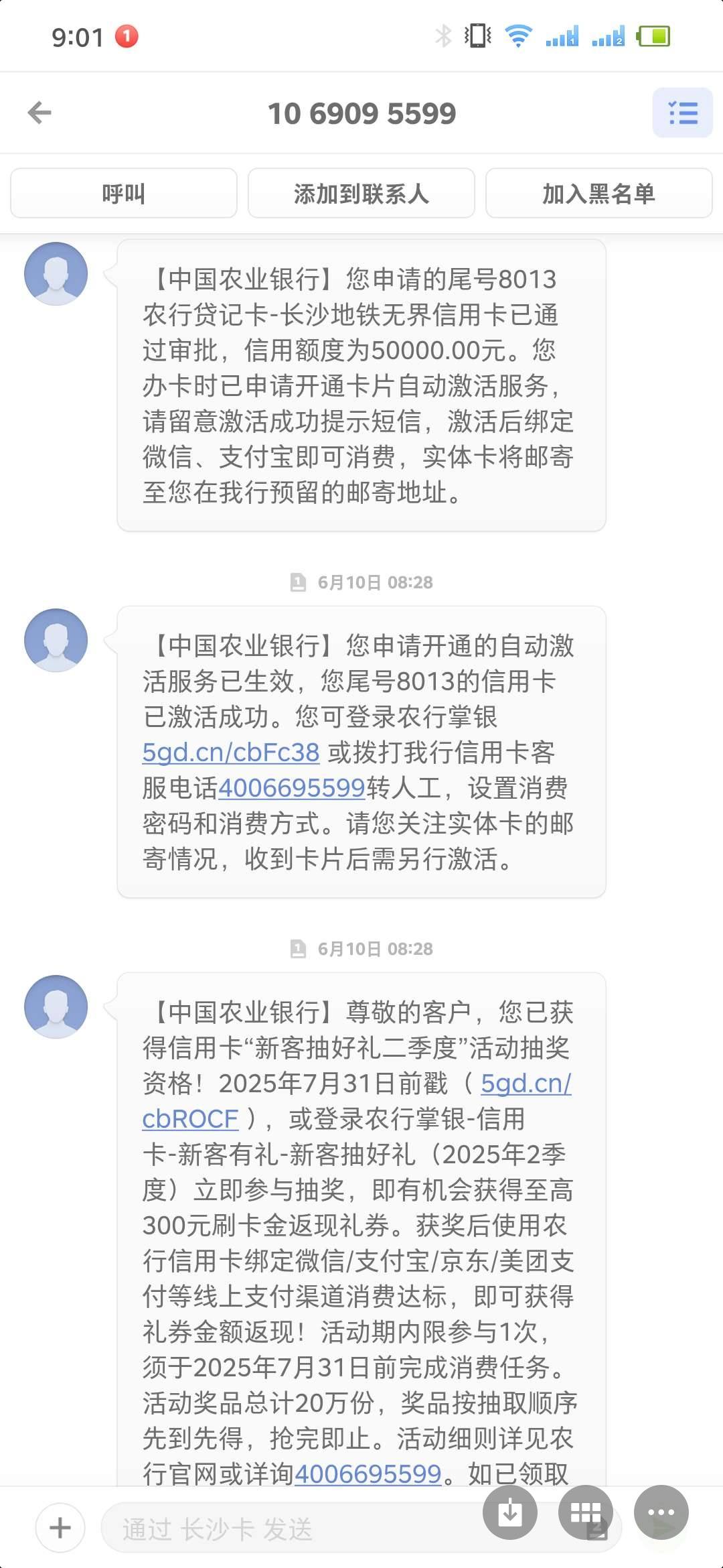 E8A67A45BB2E41F49556340BEE754930.jpg