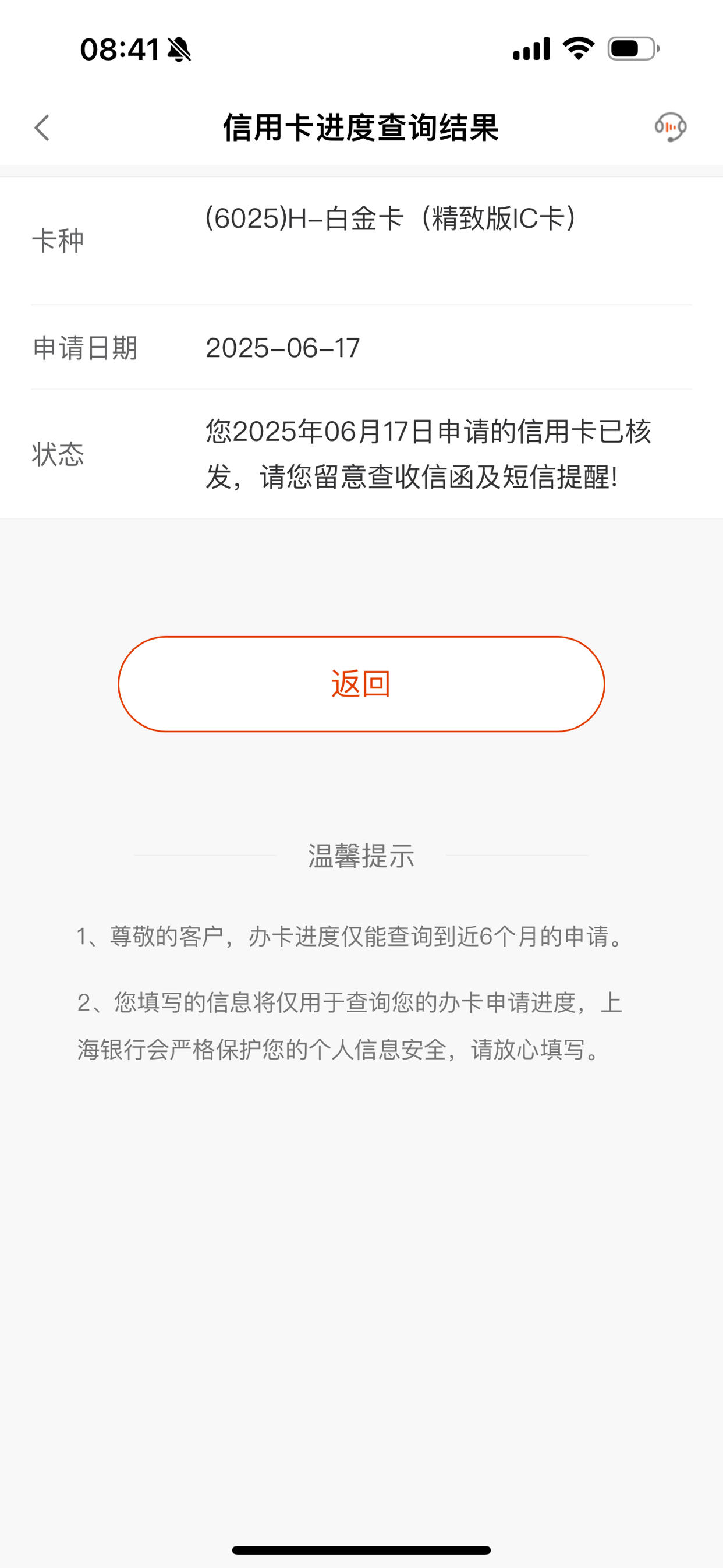 2CF48CF55935495AA7C6C891B7A8C426.jpg