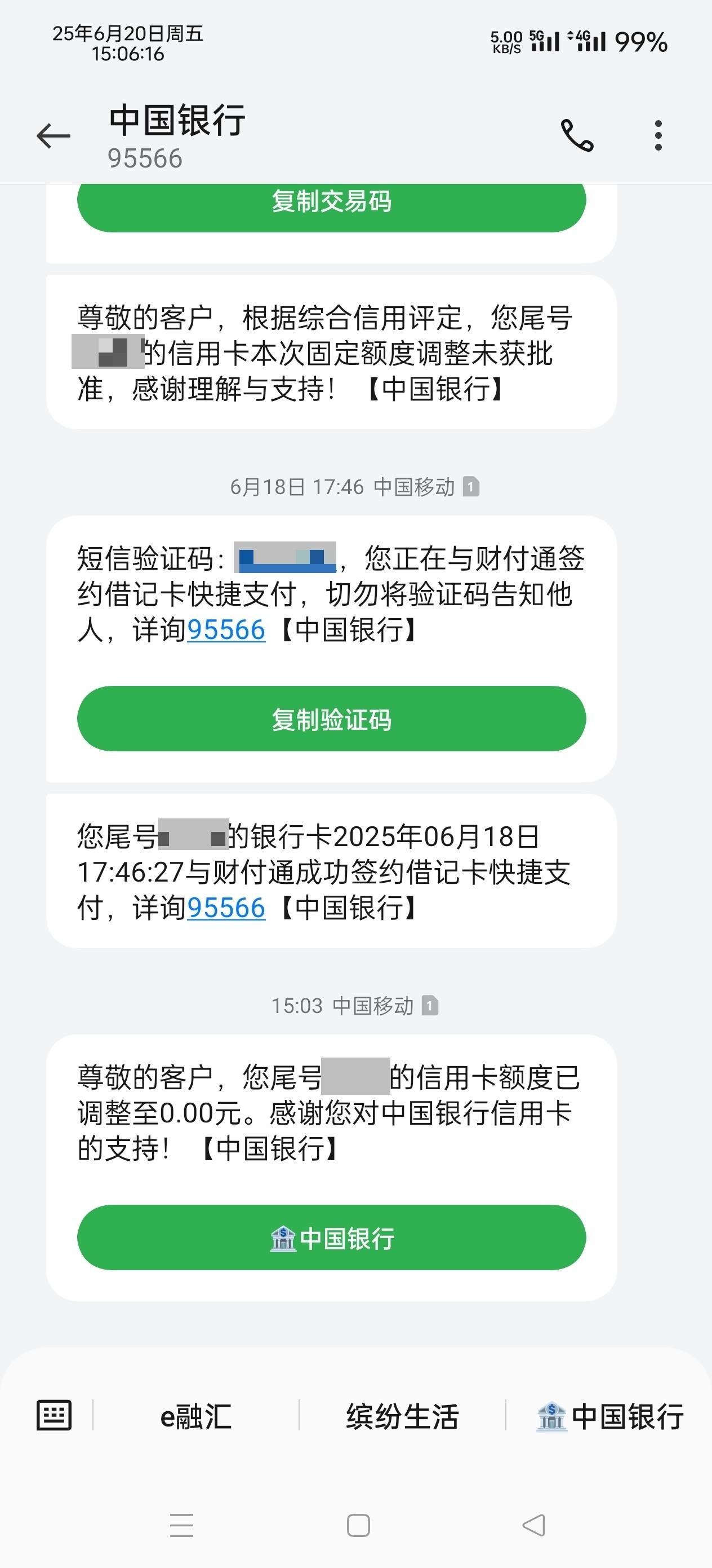 82F26CF163C344F4AA03551C70B4C684.jpg