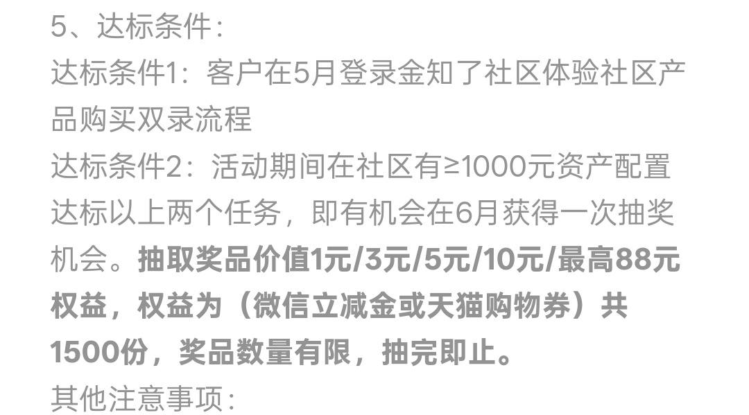 1F57DE8743DB490BB1B2C4335282D670.jpg