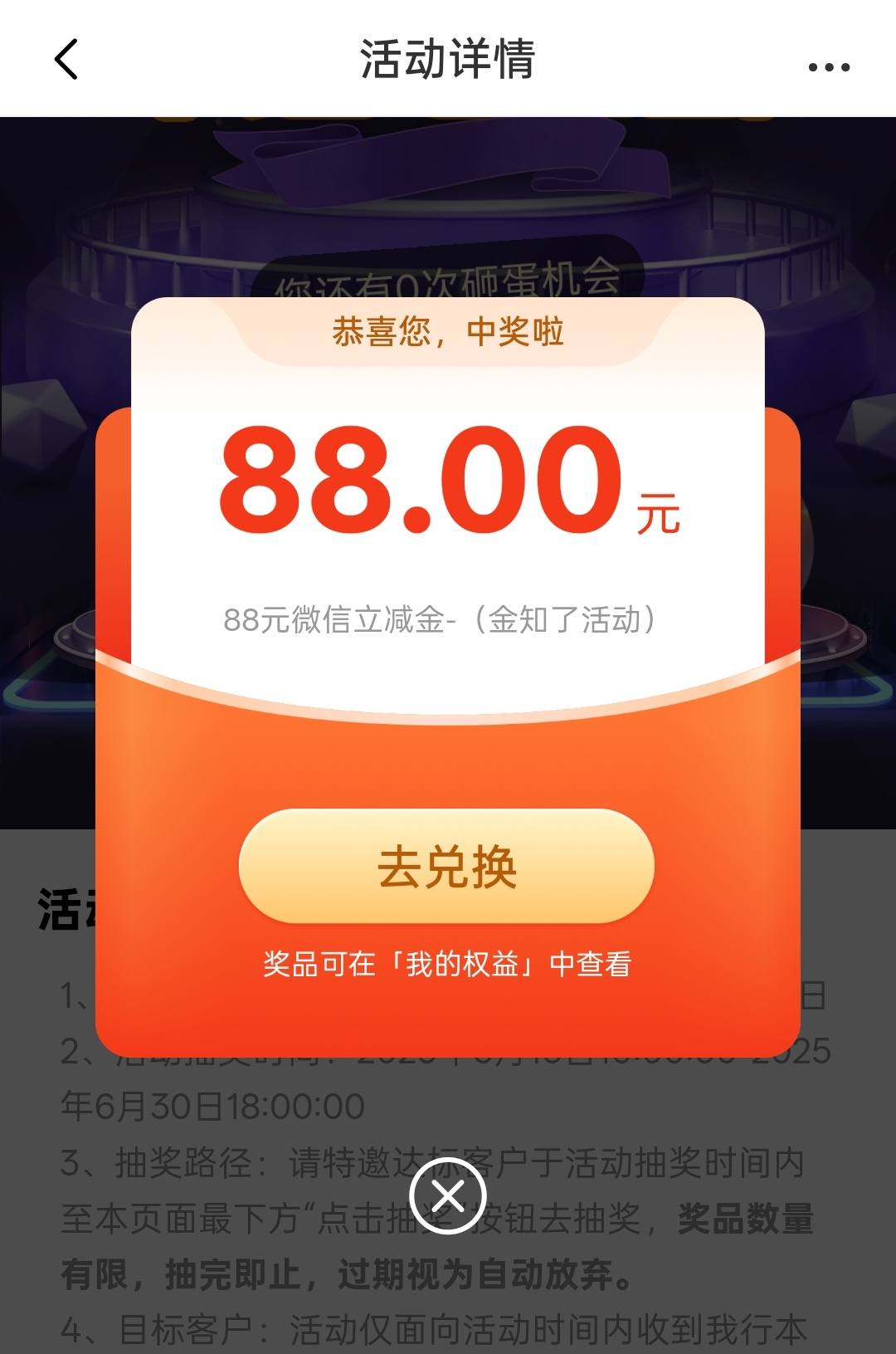 8831EDB8CB9349C0B3718AD7A6204FA9.jpg