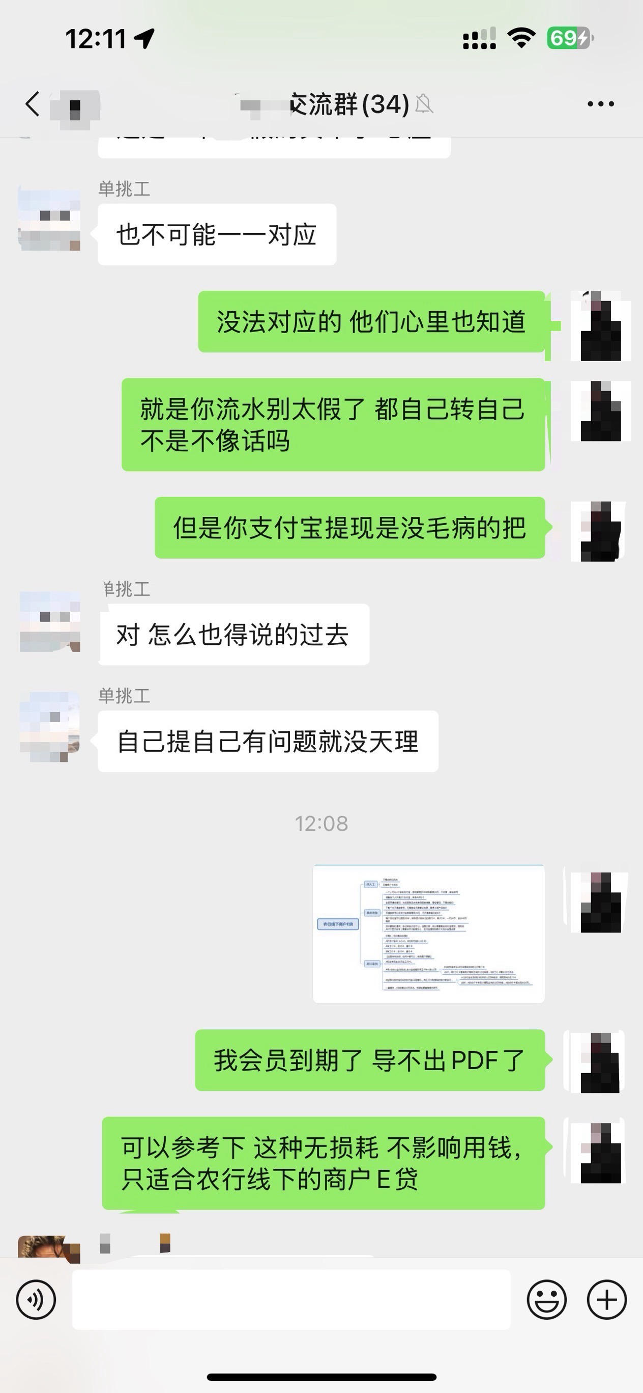 821BD8A90A794AB5BCE080CE4B44B567.jpg