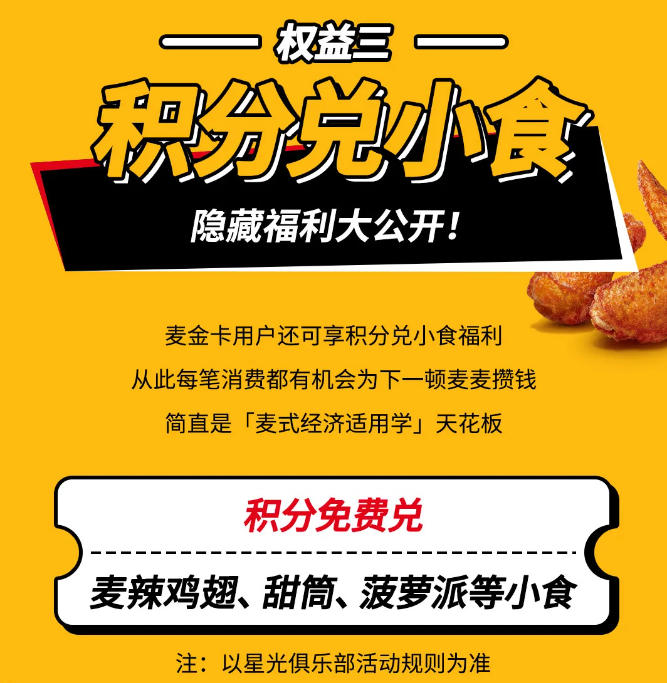 A938E9395D634185A9A643CA815254C3.jpg