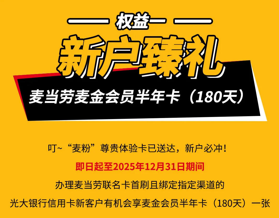 D69067AD7BFB4C37A3D6D58D560DD73F.jpg