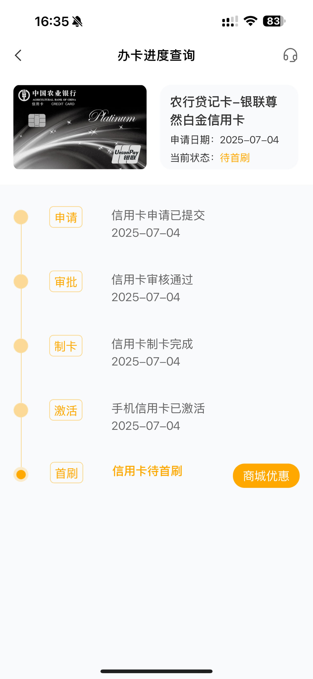D742AA89D141462EB370DECC9A643803.jpg