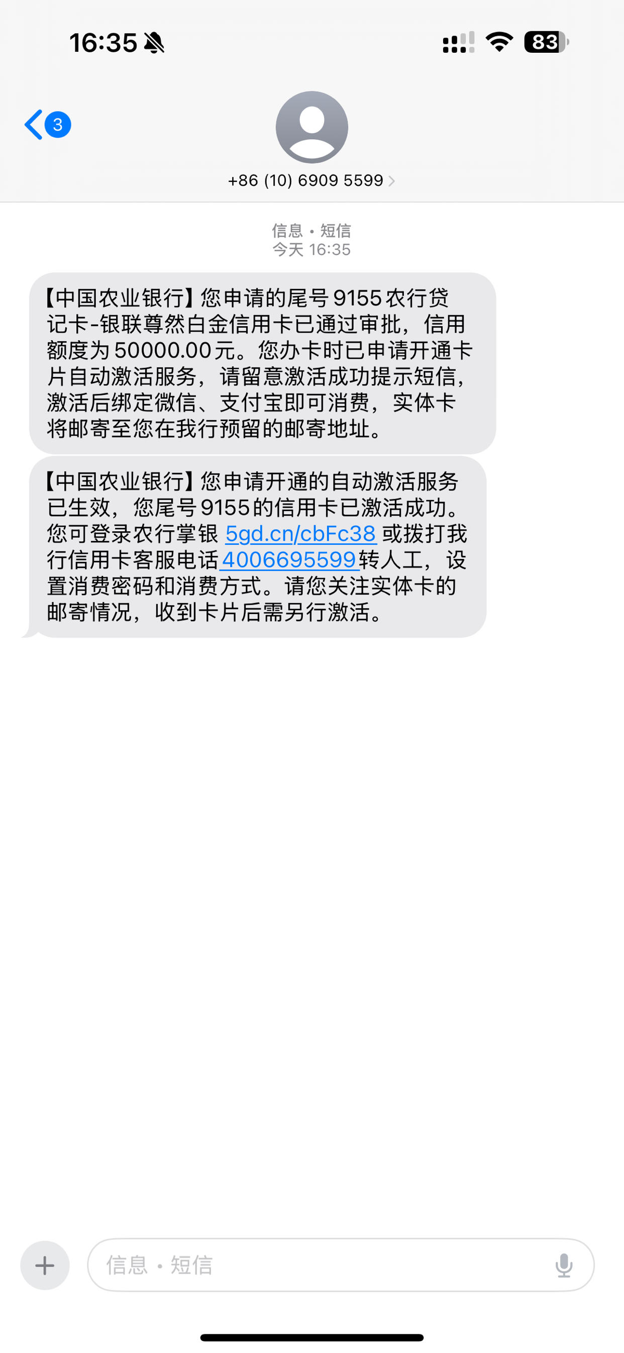 FE683D4244FF42E399FB3FC4597DC91C.jpg