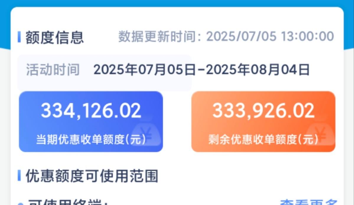 778B8A53CA8D44F6ABD3DF3CCAA82B82.jpg
